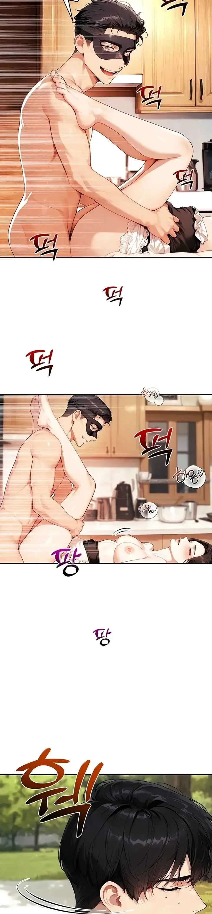 image-komik-erotic-theater-toonx-chapter-17-22/43