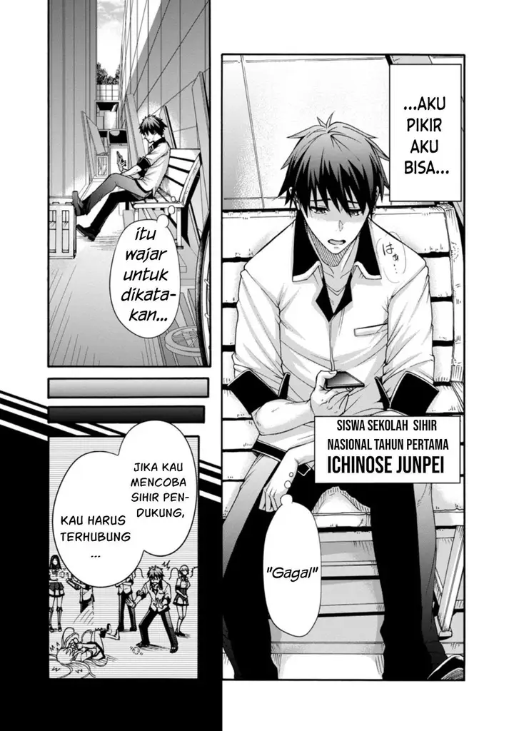 image-komik-erotical-wizard-with-twelve-brides-chapter-1-1/40