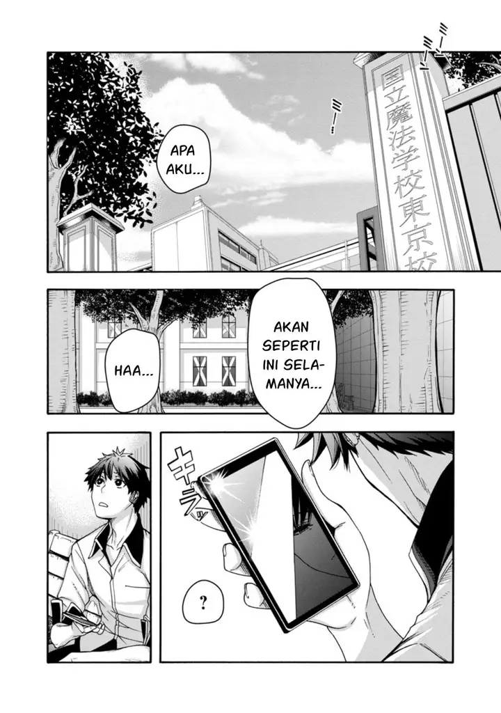 image-komik-erotical-wizard-with-twelve-brides-chapter-1-3/40