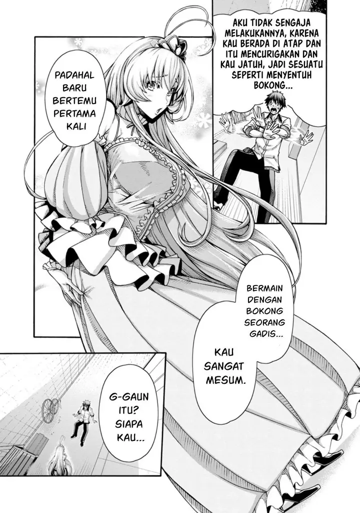image-komik-erotical-wizard-with-twelve-brides-chapter-1-12/40