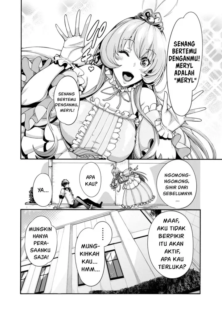image-komik-erotical-wizard-with-twelve-brides-chapter-1-13/40
