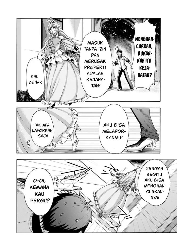 image-komik-erotical-wizard-with-twelve-brides-chapter-1-17/40