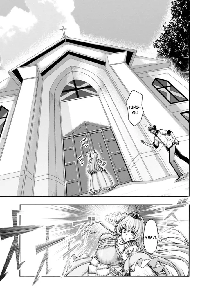 image-komik-erotical-wizard-with-twelve-brides-chapter-1-18/40