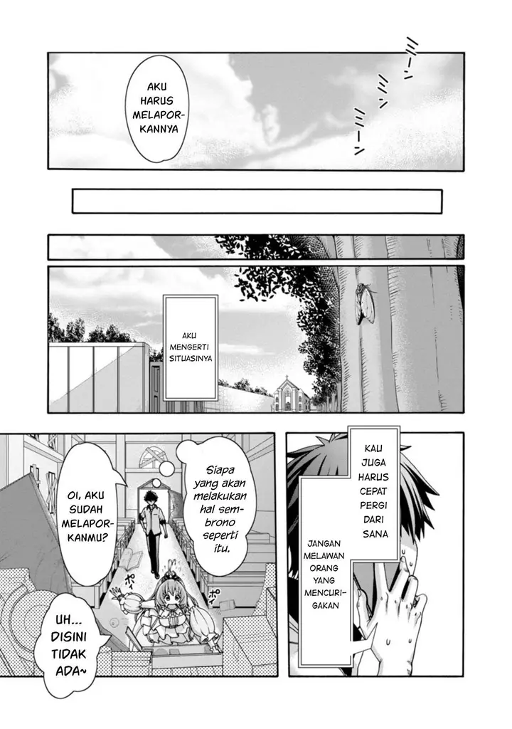 image-komik-erotical-wizard-with-twelve-brides-chapter-1-20/40