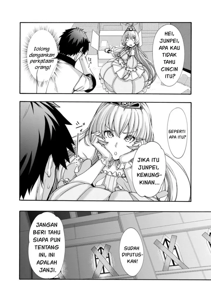 image-komik-erotical-wizard-with-twelve-brides-chapter-1-21/40