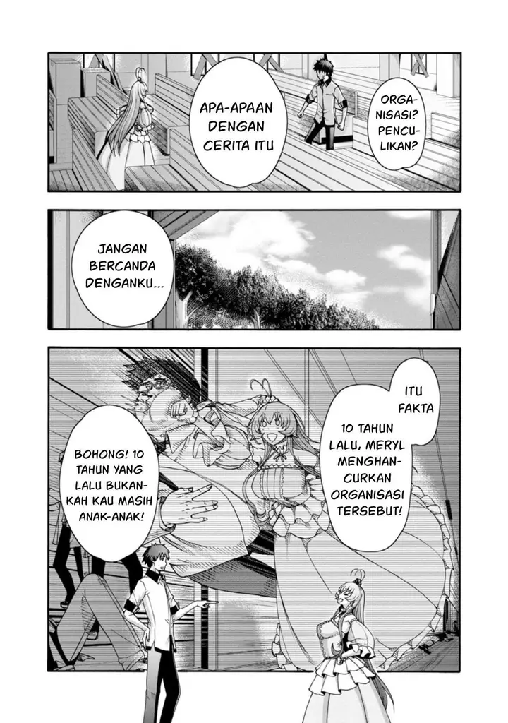 image-komik-erotical-wizard-with-twelve-brides-chapter-1-24/40
