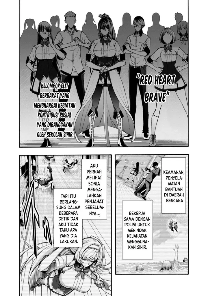 image-komik-erotical-wizard-with-twelve-brides-chapter-1-31/40