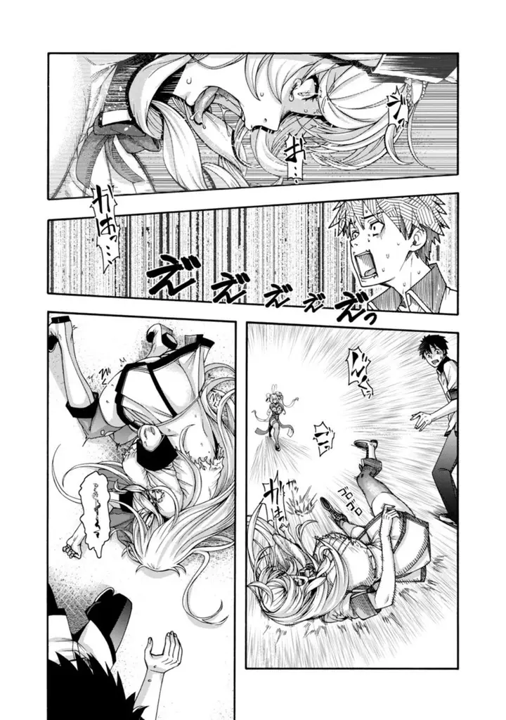 image-komik-erotical-wizard-with-twelve-brides-chapter-1-34/40