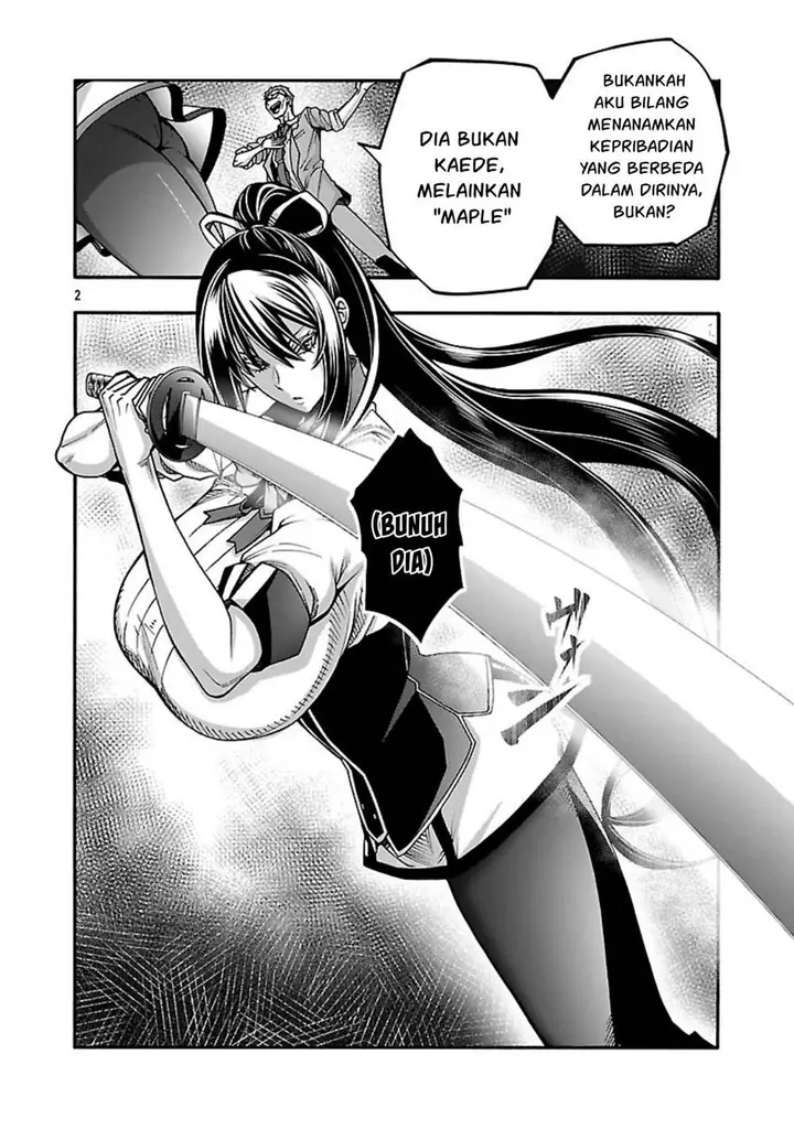 image-komik-erotical-wizard-with-twelve-brides-chapter-15-2/28