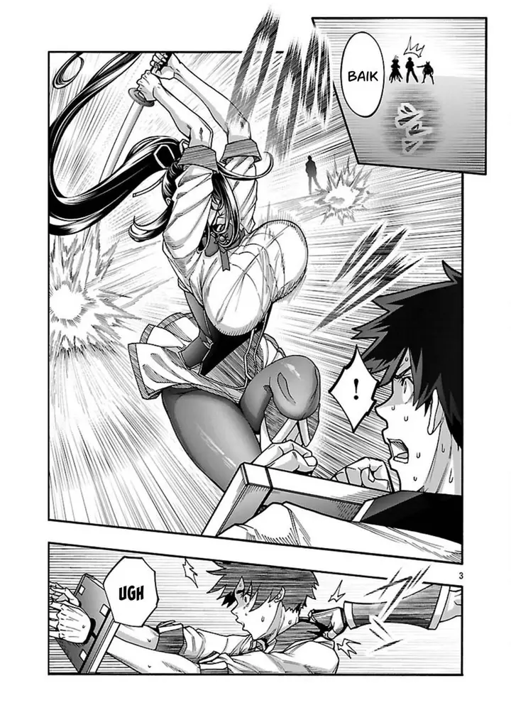 image-komik-erotical-wizard-with-twelve-brides-chapter-15-3/28