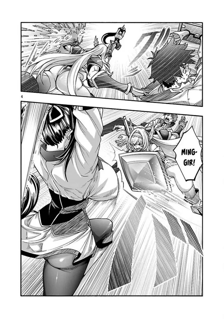 image-komik-erotical-wizard-with-twelve-brides-chapter-15-4/28