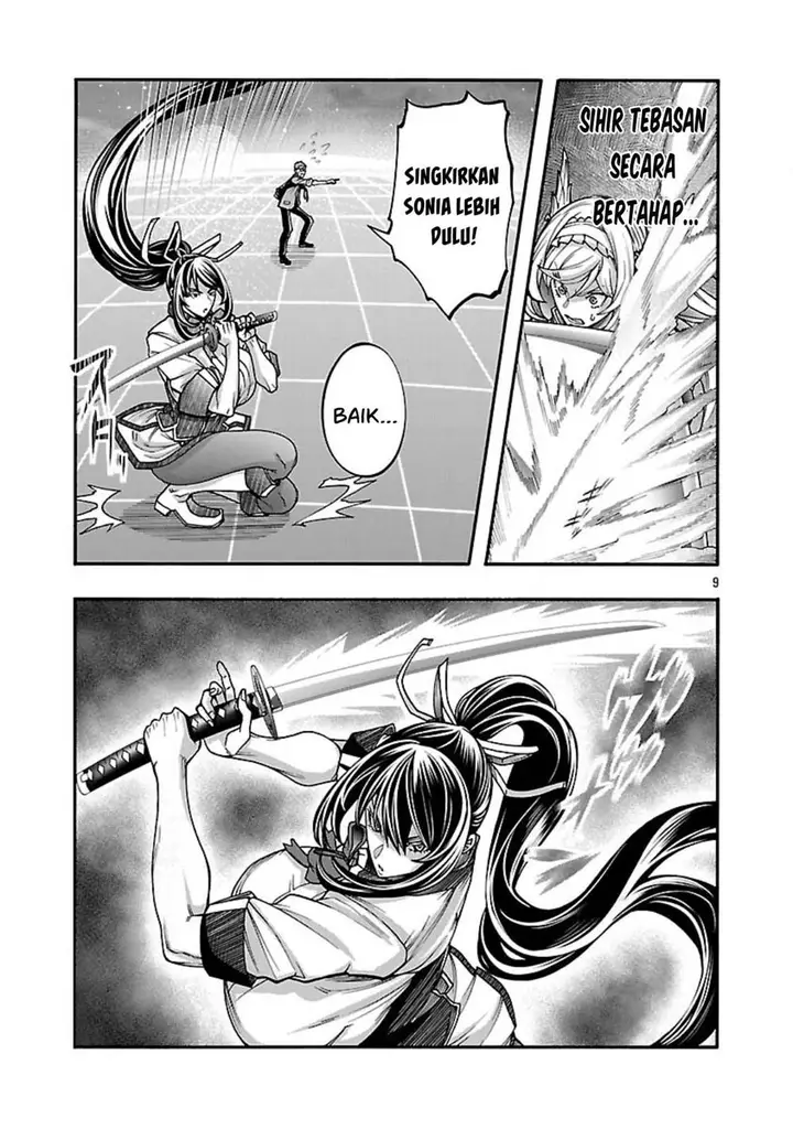 image-komik-erotical-wizard-with-twelve-brides-chapter-15-9/28