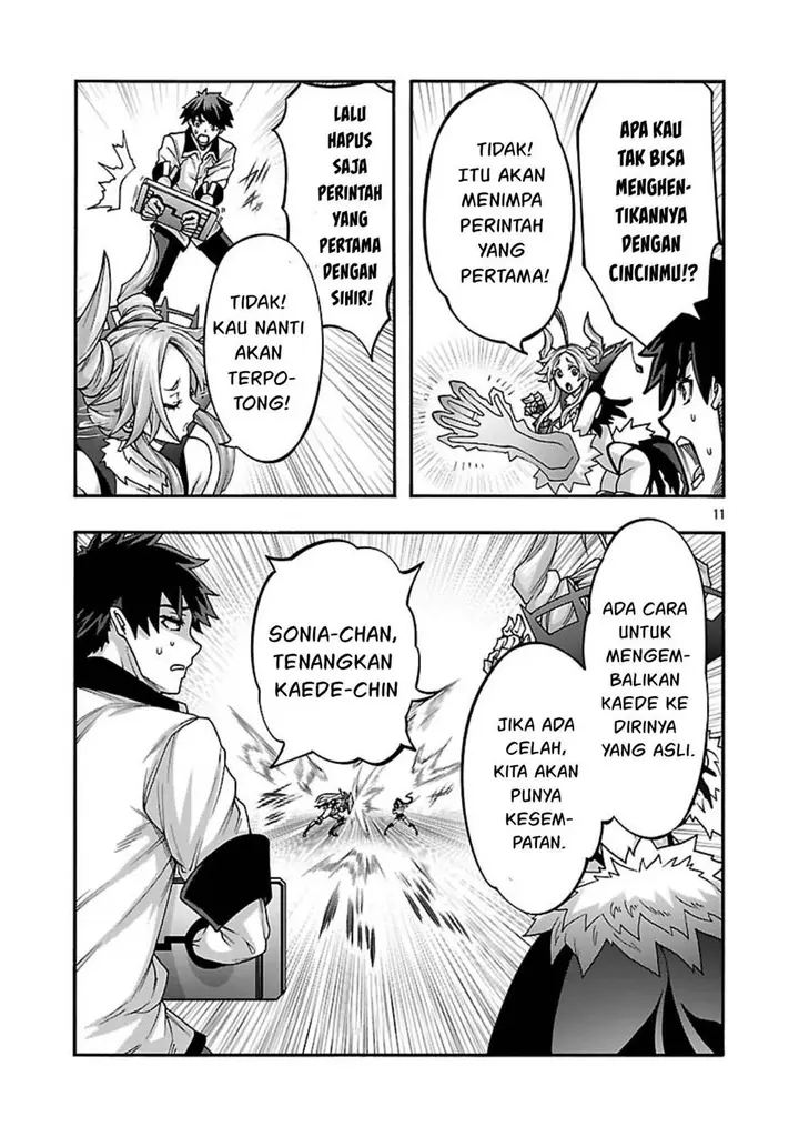 image-komik-erotical-wizard-with-twelve-brides-chapter-15-11/28