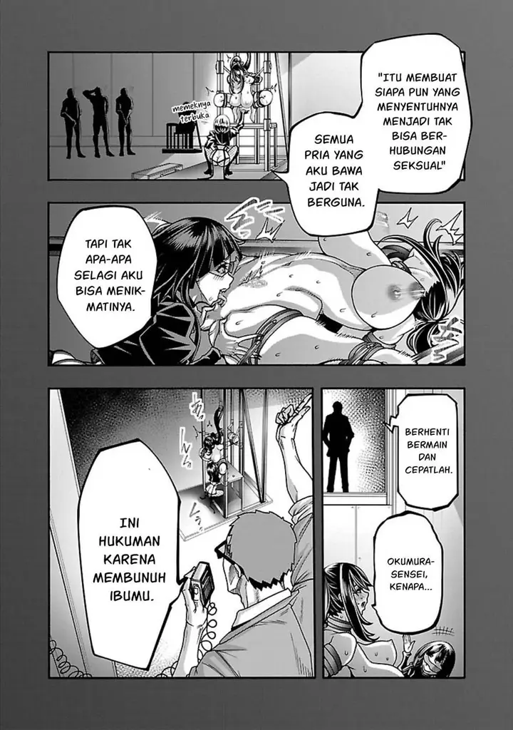 image-komik-erotical-wizard-with-twelve-brides-chapter-15-15/28
