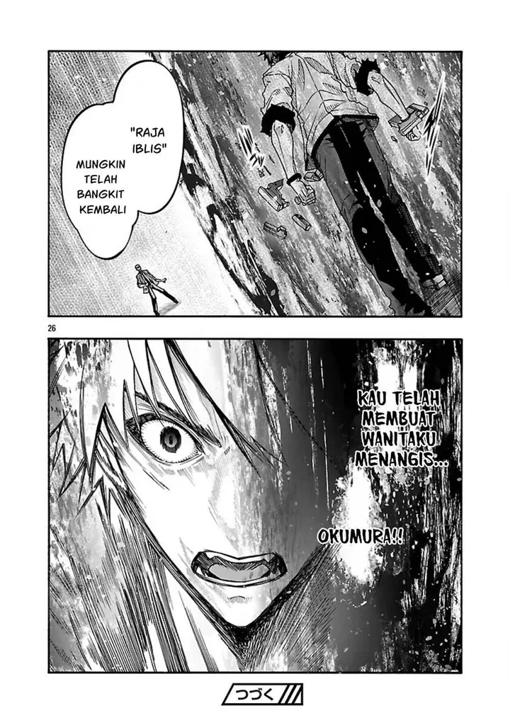 image-komik-erotical-wizard-with-twelve-brides-chapter-15-26/28