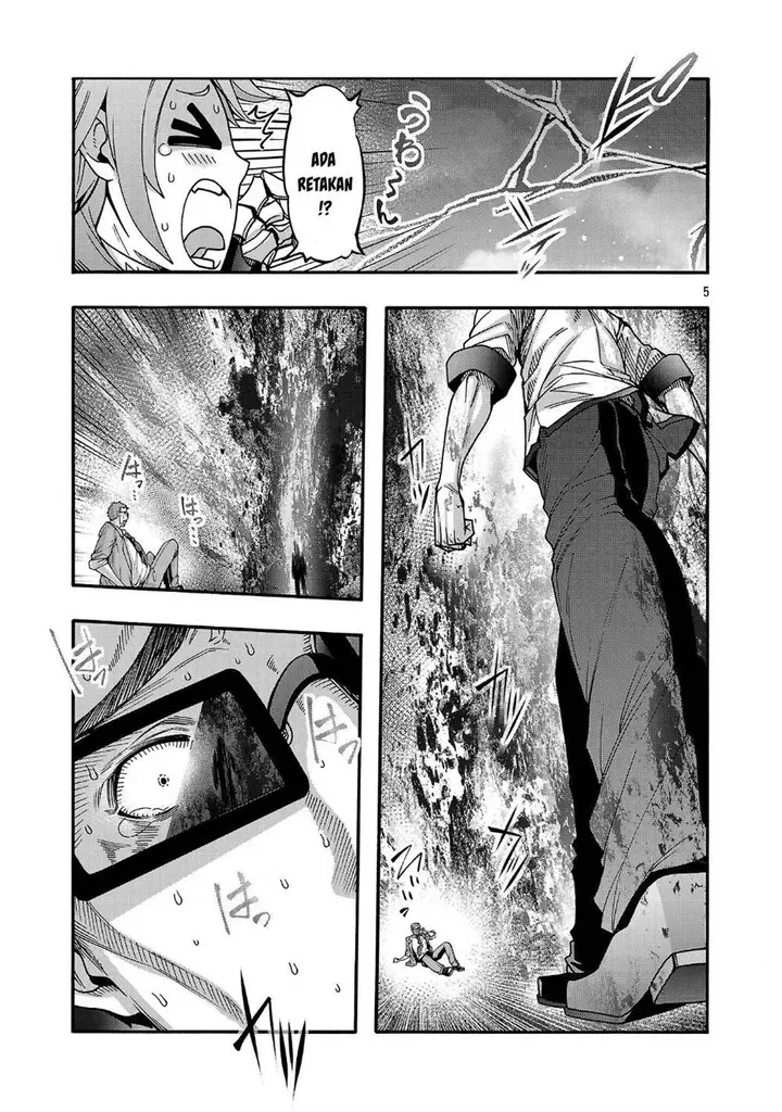 image-komik-erotical-wizard-with-twelve-brides-chapter-16-5/27