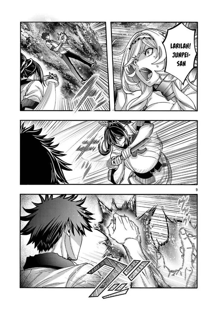 image-komik-erotical-wizard-with-twelve-brides-chapter-16-8/27