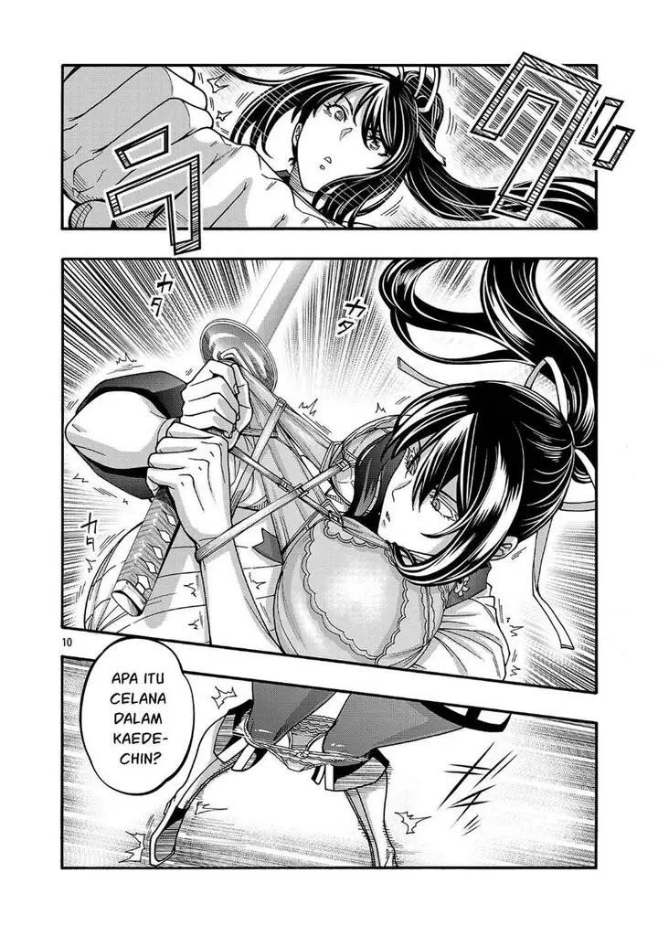 image-komik-erotical-wizard-with-twelve-brides-chapter-16-9/27