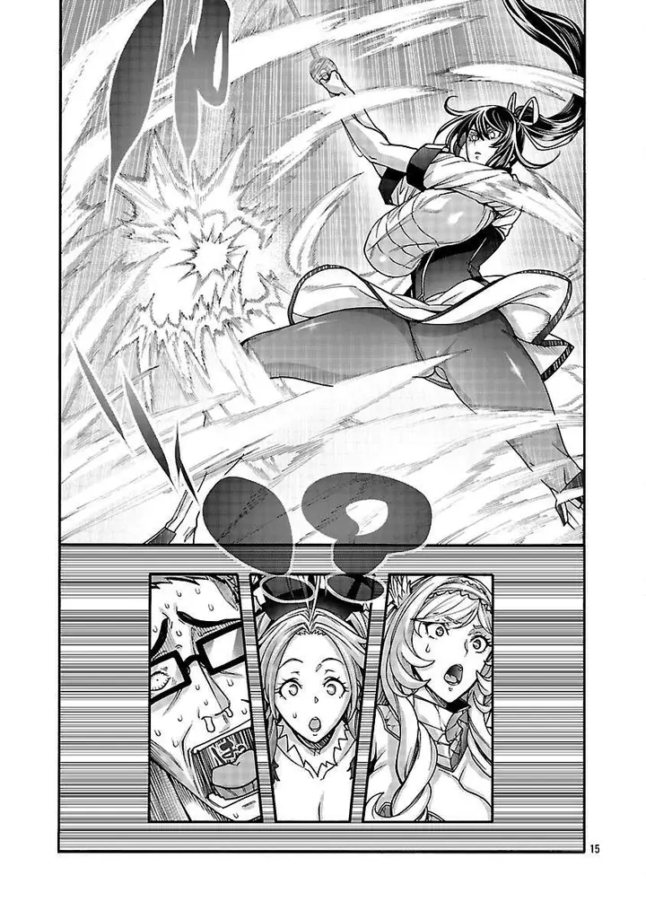 image-komik-erotical-wizard-with-twelve-brides-chapter-16-14/27