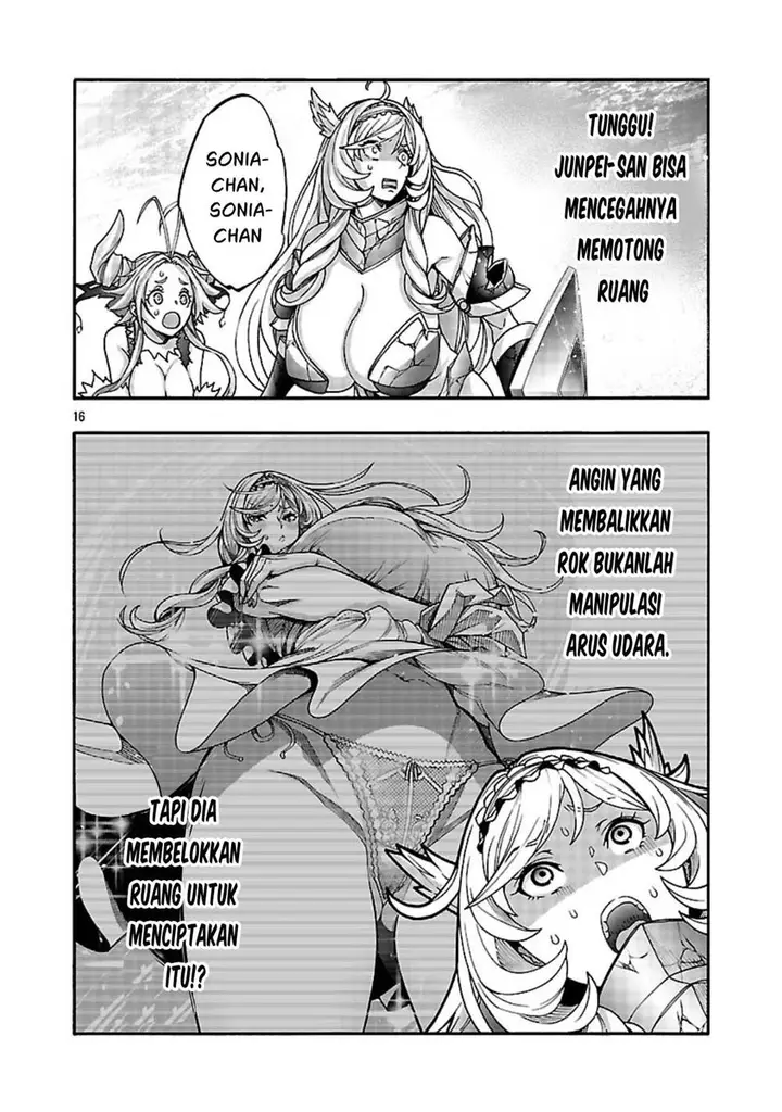 image-komik-erotical-wizard-with-twelve-brides-chapter-16-15/27