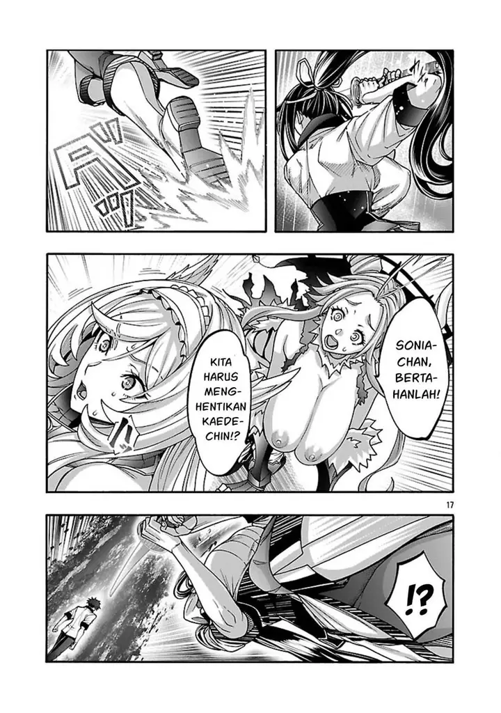 image-komik-erotical-wizard-with-twelve-brides-chapter-16-16/27