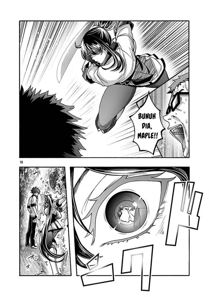 image-komik-erotical-wizard-with-twelve-brides-chapter-16-17/27