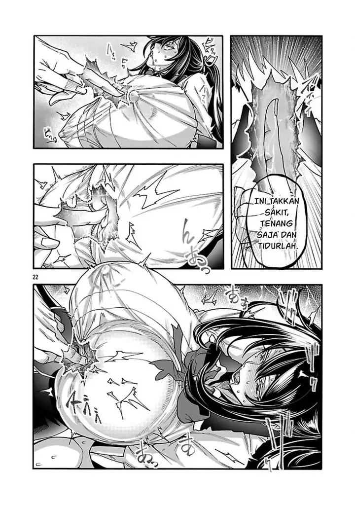 image-komik-erotical-wizard-with-twelve-brides-chapter-16-21/27