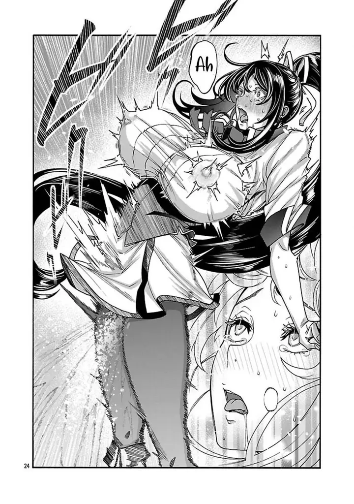 image-komik-erotical-wizard-with-twelve-brides-chapter-16-23/27