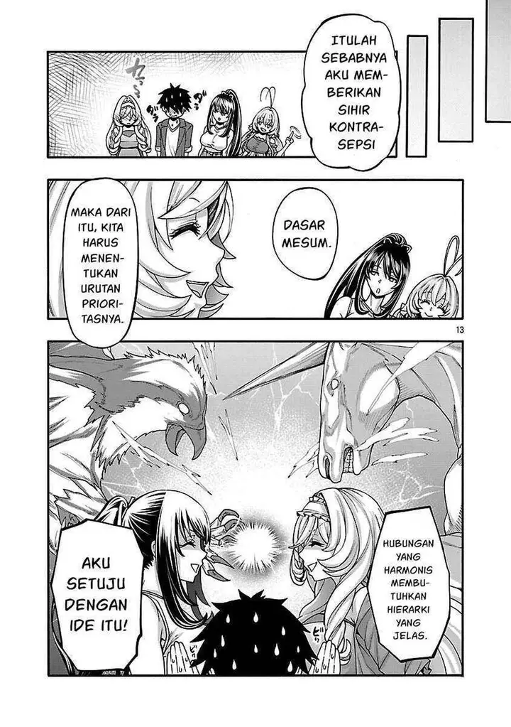 image-komik-erotical-wizard-with-twelve-brides-chapter-19.2-1/13