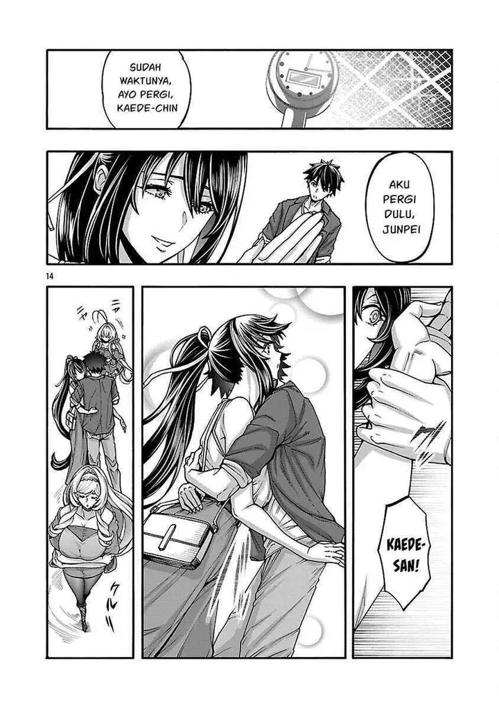 image-komik-erotical-wizard-with-twelve-brides-chapter-19.2-2/13
