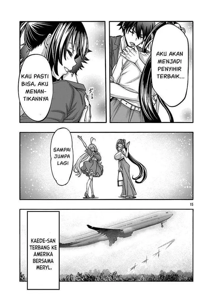 image-komik-erotical-wizard-with-twelve-brides-chapter-19.2-3/13