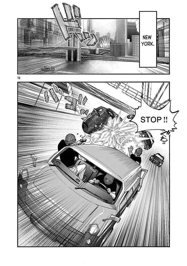 image-komik-erotical-wizard-with-twelve-brides-chapter-19.2-4/13