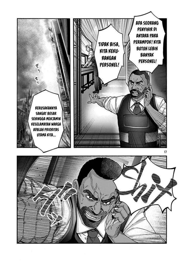 image-komik-erotical-wizard-with-twelve-brides-chapter-19.2-5/13