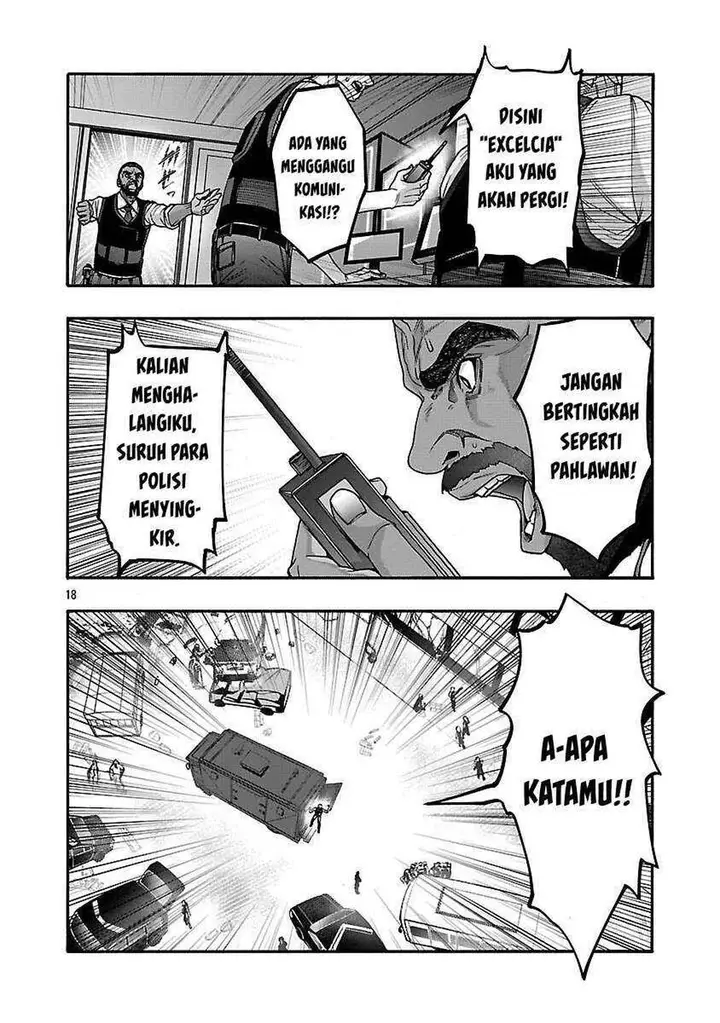 image-komik-erotical-wizard-with-twelve-brides-chapter-19.2-6/13