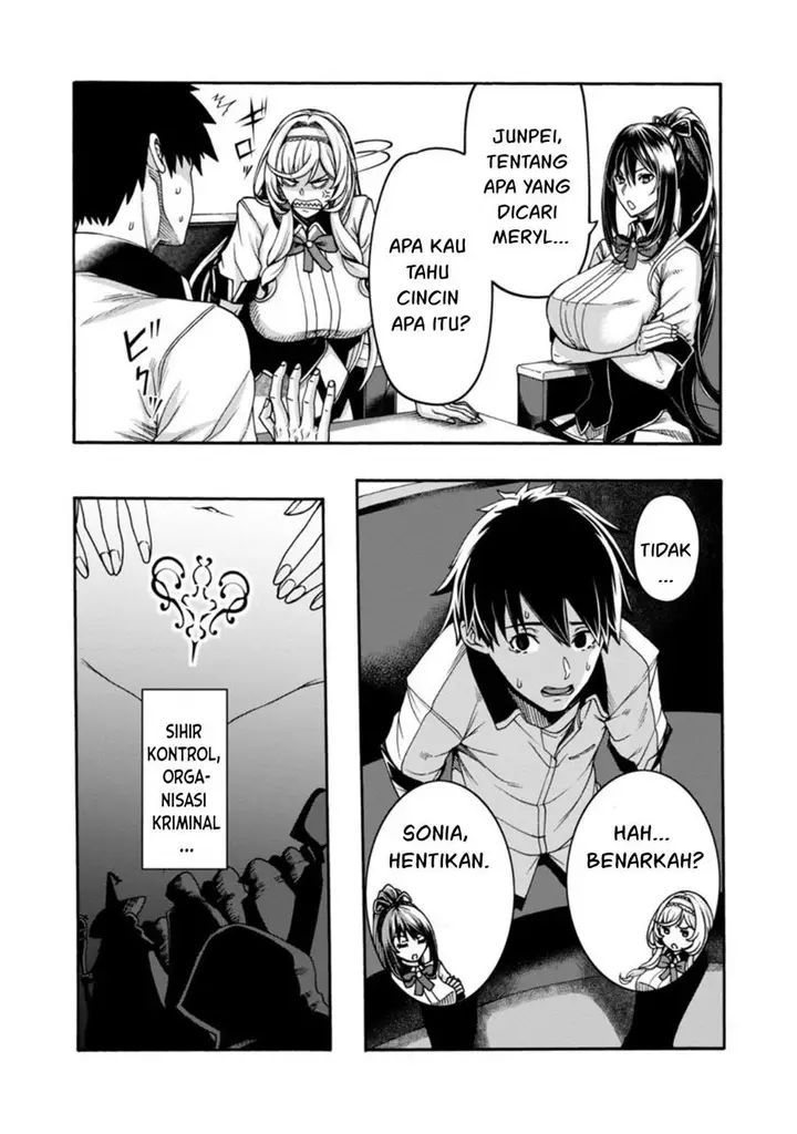 image-komik-erotical-wizard-with-twelve-brides-chapter-2-3/36