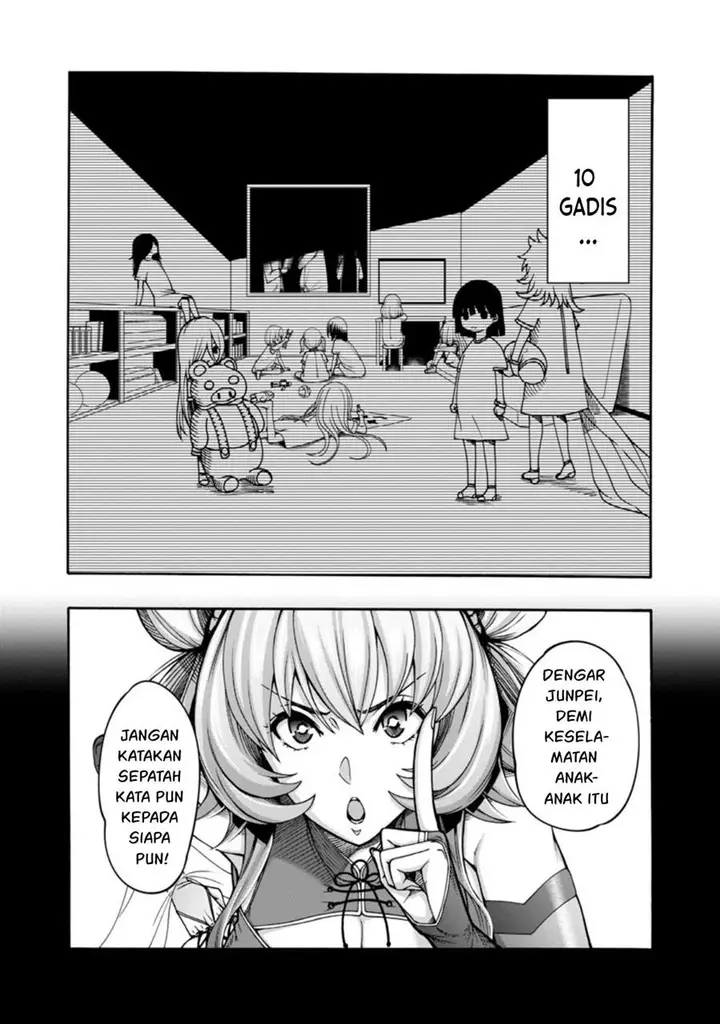 image-komik-erotical-wizard-with-twelve-brides-chapter-2-4/36