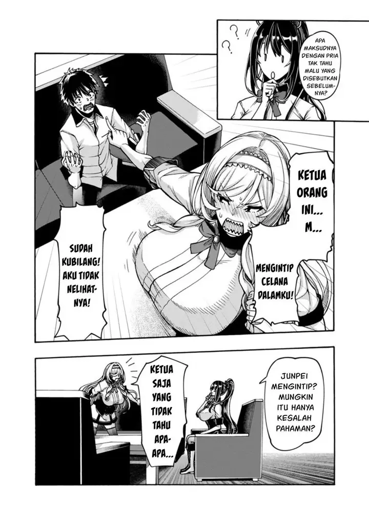 image-komik-erotical-wizard-with-twelve-brides-chapter-2-6/36