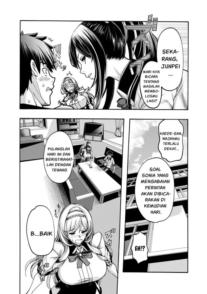 image-komik-erotical-wizard-with-twelve-brides-chapter-2-8/36