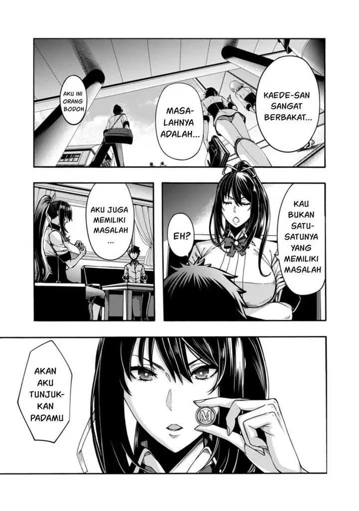 image-komik-erotical-wizard-with-twelve-brides-chapter-2-11/36