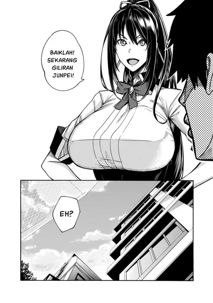 image-komik-erotical-wizard-with-twelve-brides-chapter-2-18/36