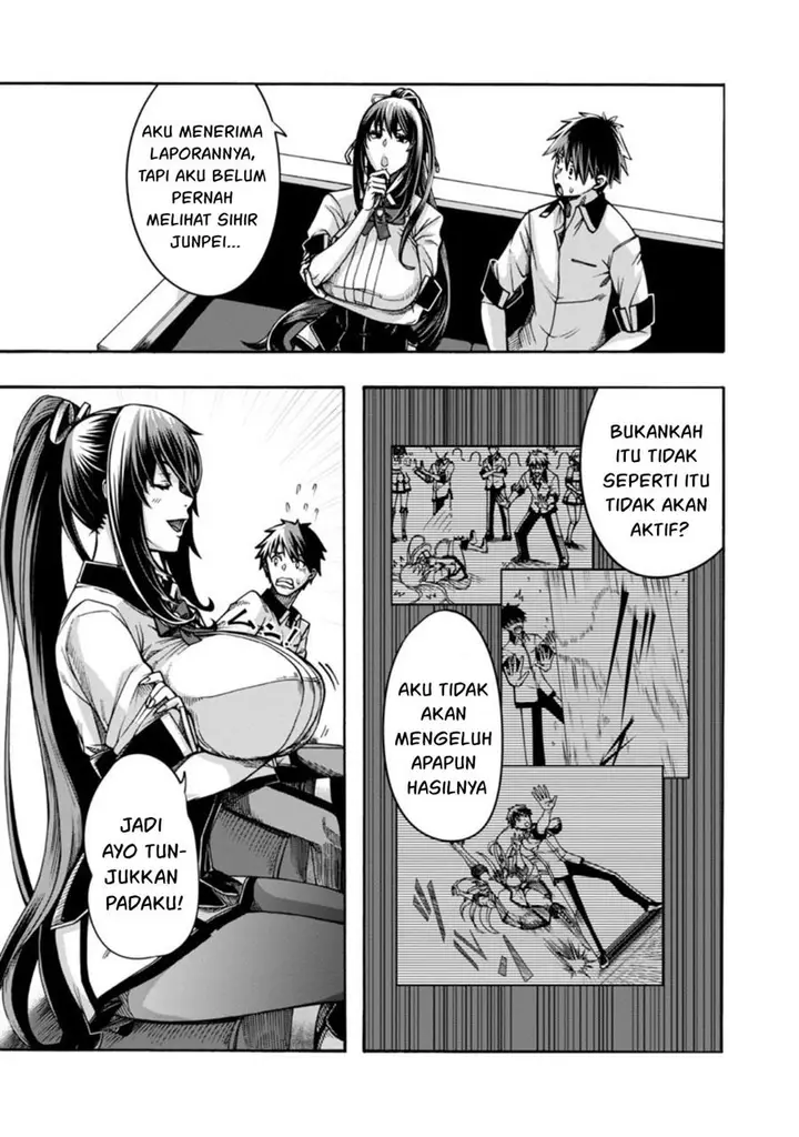 image-komik-erotical-wizard-with-twelve-brides-chapter-2-19/36