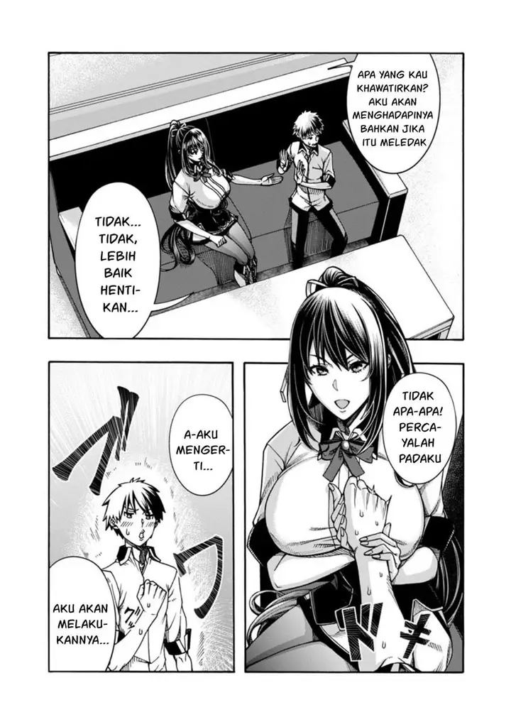 image-komik-erotical-wizard-with-twelve-brides-chapter-2-21/36