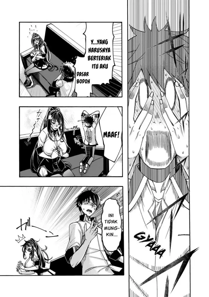 image-komik-erotical-wizard-with-twelve-brides-chapter-2-27/36