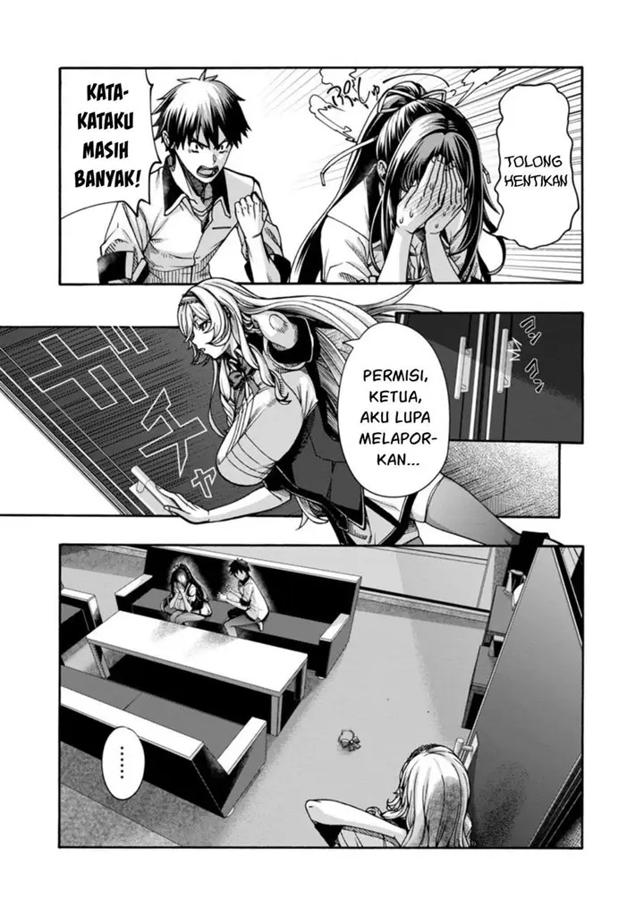 image-komik-erotical-wizard-with-twelve-brides-chapter-2-33/36