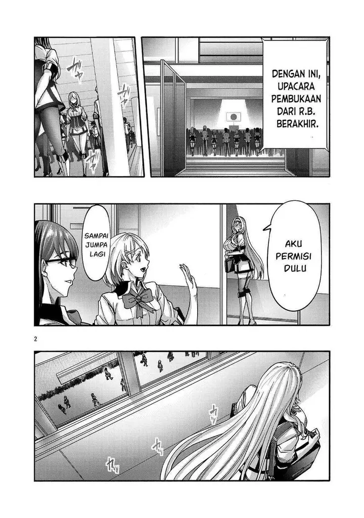 image-komik-erotical-wizard-with-twelve-brides-chapter-20.1-1/11