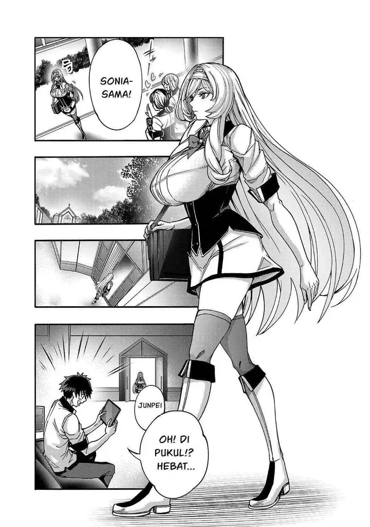 image-komik-erotical-wizard-with-twelve-brides-chapter-20.1-2/11