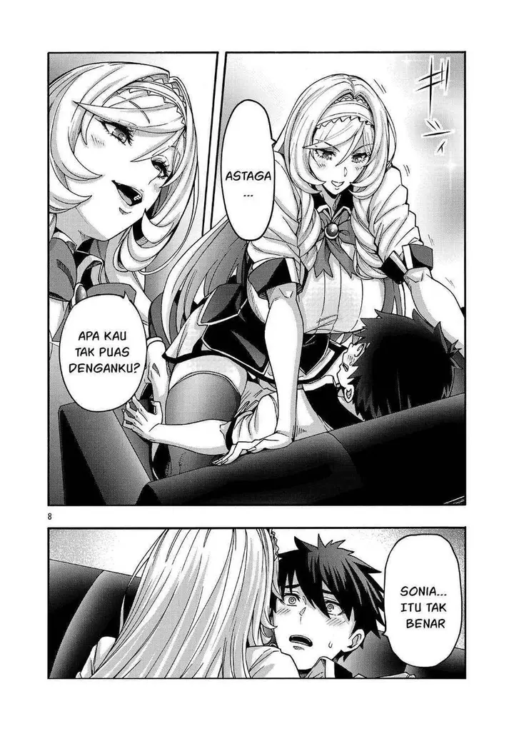 image-komik-erotical-wizard-with-twelve-brides-chapter-20.1-7/11