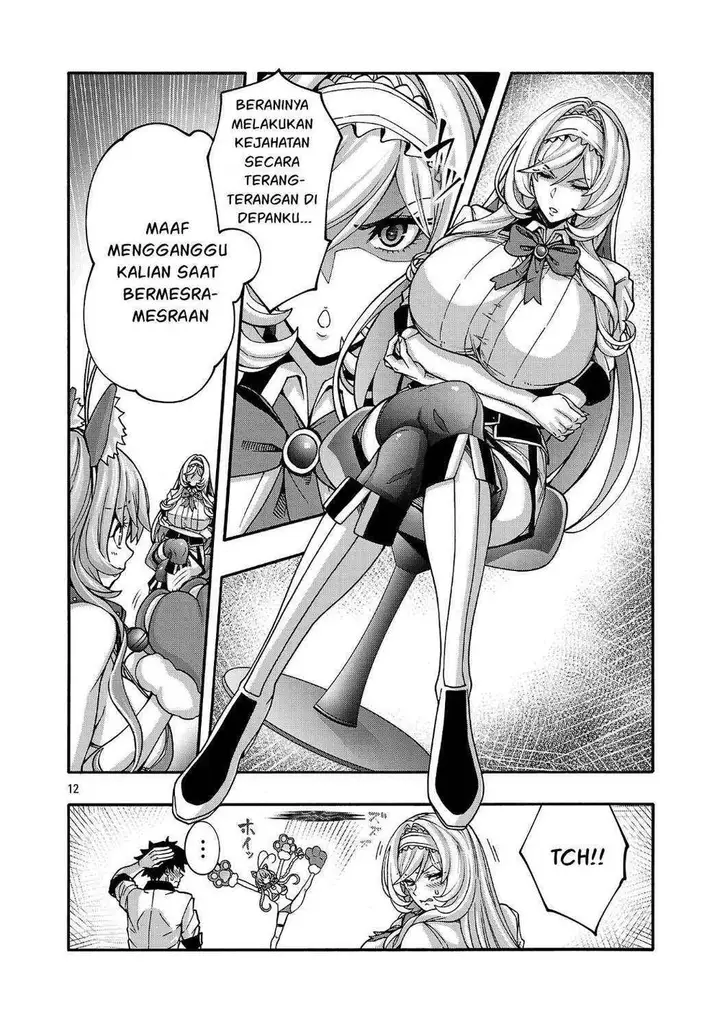 image-komik-erotical-wizard-with-twelve-brides-chapter-20.2-0/13