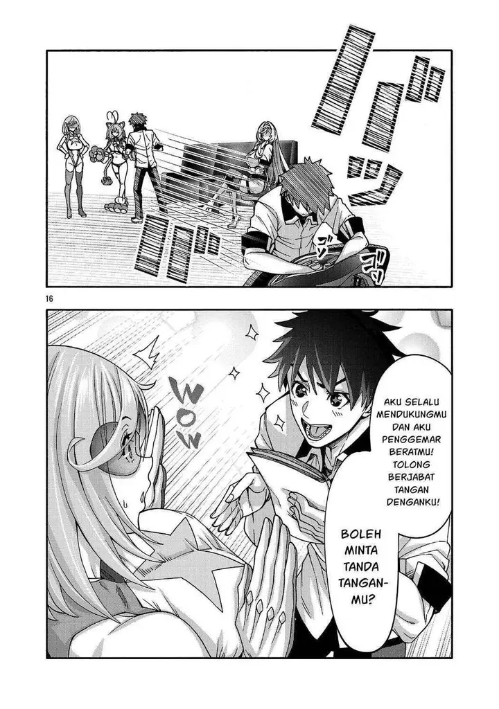 image-komik-erotical-wizard-with-twelve-brides-chapter-20.2-4/13