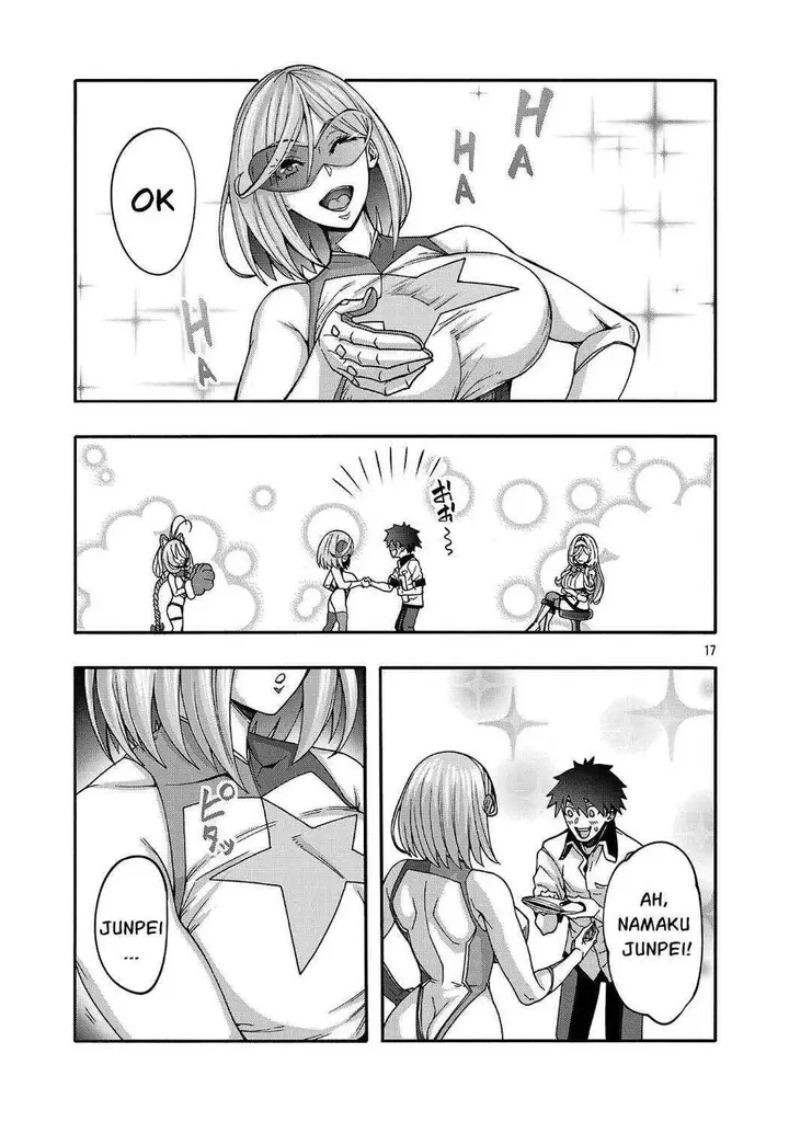 image-komik-erotical-wizard-with-twelve-brides-chapter-20.2-5/13